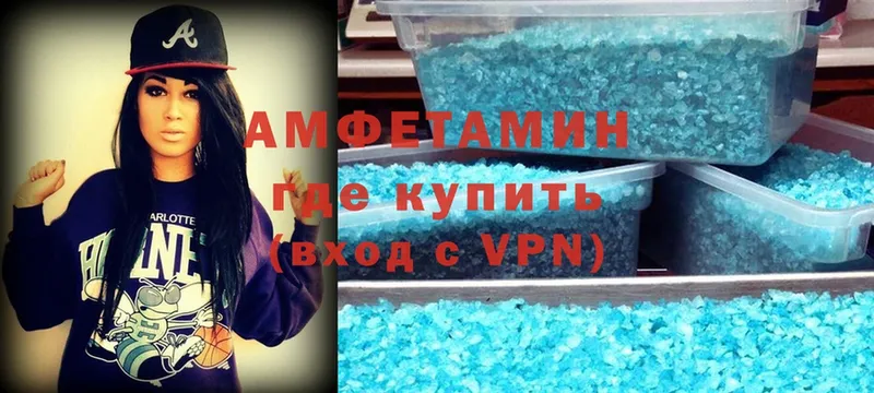 KRAKEN как войти  Кисловодск  darknet состав  Amphetamine VHQ 